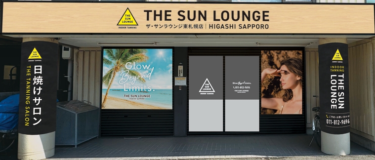 ギャラリー画像1